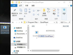 win10系统什么软件都安装不了怎么办啊