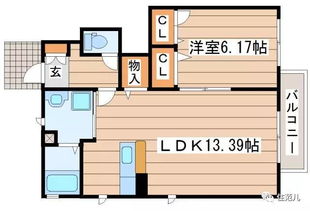 日本人的住宅 是如何让面积不大的房子,通过优化户型来得到最优的居住体验 