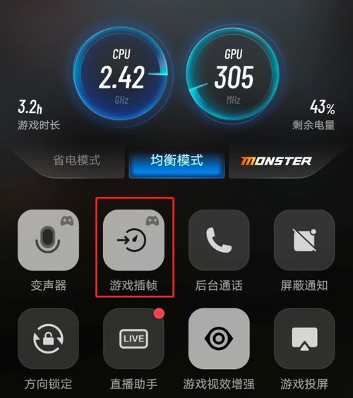 iQOO Neo5越级挑战红米K40 Pro,结果赢了