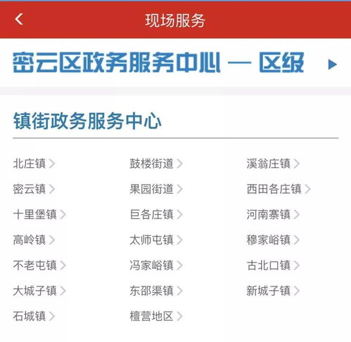 百家乐的网址在哪里找：网络时代的信息检索与筛选”