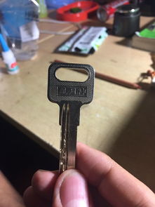 配一把这样的钥匙要多少钱 求回答 