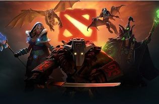 DOTA2常用的用语 