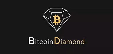 比特币钻石是主流币吗？BCD币能否涨起来？