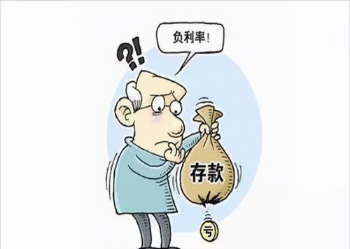 货币贬值的速度超乎你的想象,现在的50万,10年后会值多少钱