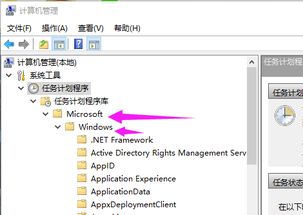 如何关闭win10输入法切换