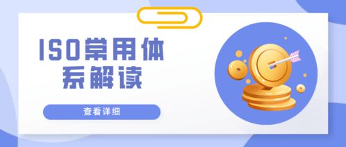 企业招标具体有几种