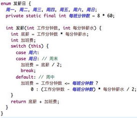 编程教程中的英文示例翻译成中文命名看看 想不到原来是这意思