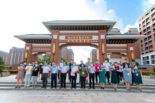 广州新华学院(东莞校区)，广州新华学院在哪个位置