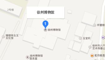 徐州市停车场收费标准(淮阳北码头停车场收费标准)