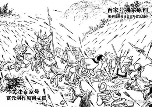 兵困杨家将射杀花刀将的神镋无敌将,斩三将战败杨士瀚的韩昌后人