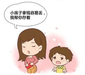 冷知识适婚年龄？适婚年龄段(适婚是多少年龄)