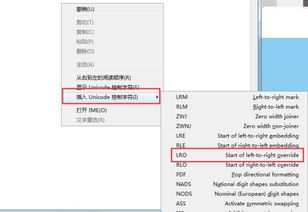 QQ昵称怎么才能改成空白的,就是没有字和符号 