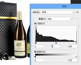 PS后期修图之电商产品修图标准流程视频演示 案例解析 酷友观点 经验 修图师小样 设计文章 教程分享 