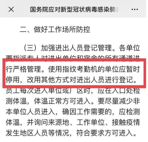 如何理解热成像与红外性能的差异？