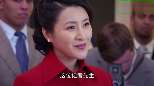 外交风云电视剧 中国女外交官人漂亮,说话更漂亮,惊艳了所有人 