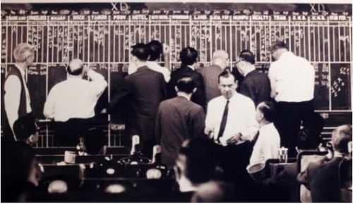 新中国第一家股票交易所成立于哪年？叫什么名字？