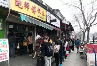 这味 北京网红 在上海创下5小时排队记录,适合江阴人口味吗 