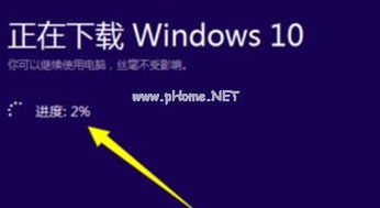 怎么u盘win10