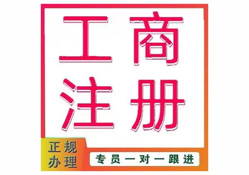 有限责任公司 和 股份有限公司 遇到资产不足以清偿债务应负怎么样的责任