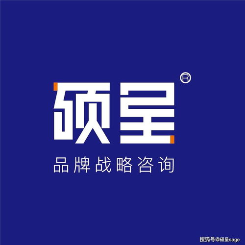 硕呈LOGO全新升级的背后 诠释着硕呈人对价值观的坚守