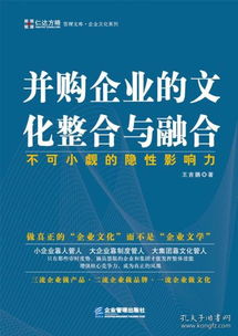 请问 绍兴有哪几家国有企业 或者影响力企业文化都较好的企业？ 全的加分