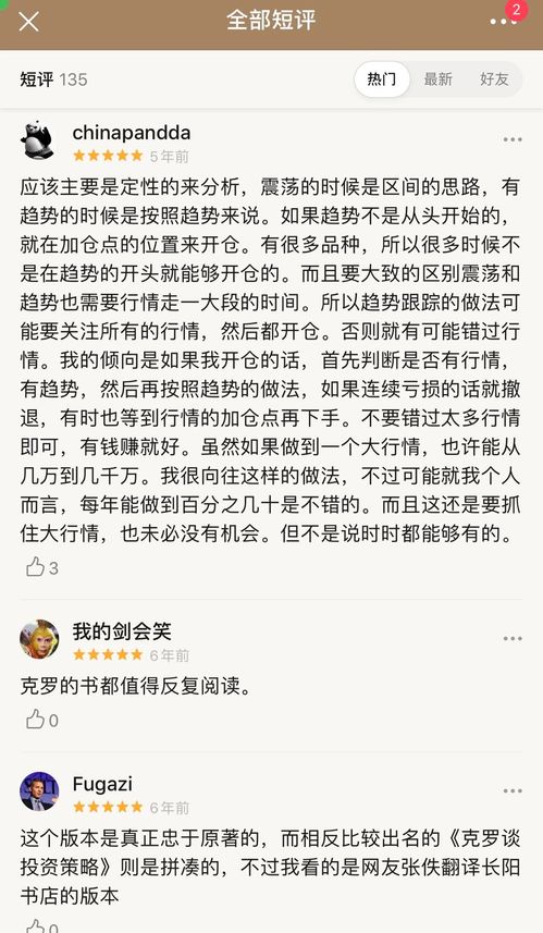 词语造句10句放进,邓稼先课后的全部词造句，急急急，在线等？