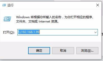 win10怎么搜索不到共享打印机