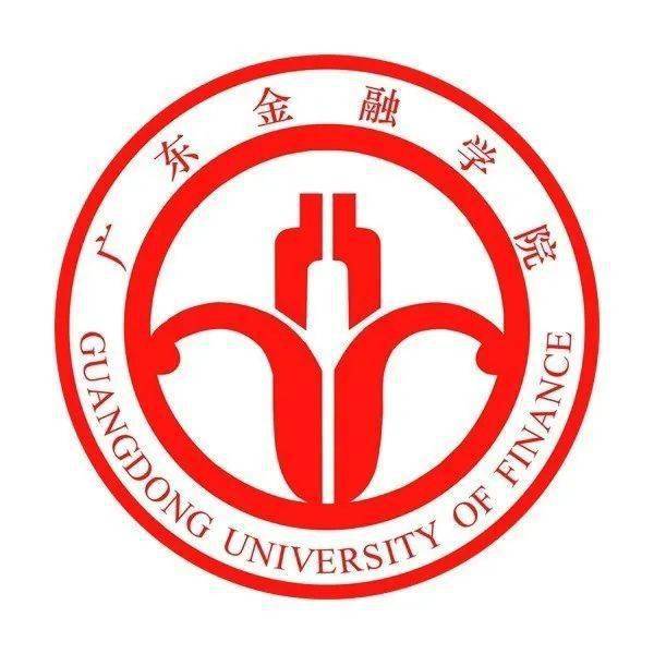 gduf，gduf是什么大学