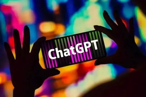 chat gpt人工智能怎样下载