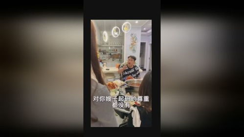 吃人家嘴短拿人家手软,这点道理都不懂吗