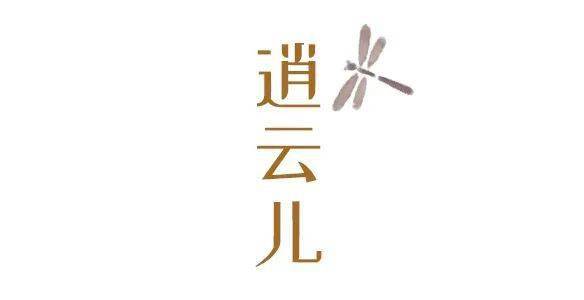 天蓝丨万没想到我会成为一名裁缝