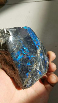 这是什么矿石,是宝石嘛 有什么辐射么 