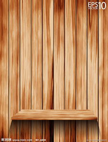 木纹木板货架图片 