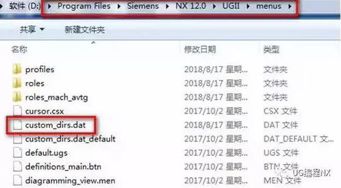 win10安装星空外挂不能用