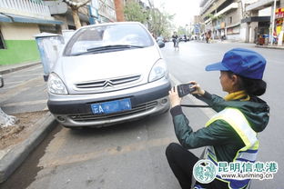 昆明国资停车收费标准(昆明各区停车场收费标准表)