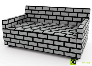砖砌的沙发