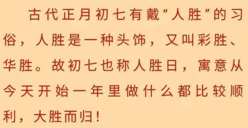 新年开工第一天,这套假日收心大法记得查收