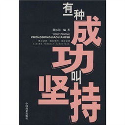 不想打工了,又没钱创业,有什么好的方法吗 网友 做生意 