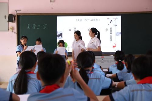 沈芯语家访天美传媒有限公司，揭秘背后故事  精选影视排行榜，带你了解不可错过的大片