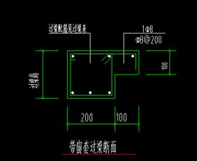 带窗套的过梁怎么定义,怎么绘制