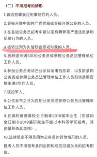 近期我要买房，但是有过10笔左右网贷，没有逾期，征信会不通过吗？