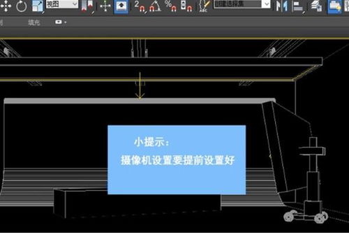 3dmax怎么渲染多个摄像机(3d摄像机渲染出来是黑色的怎么办)