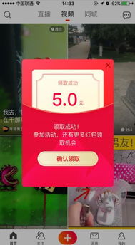 无码精品一区二区三区视