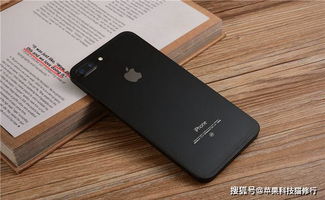 iphone发热解决方法