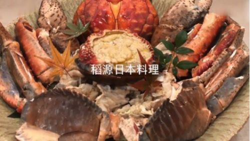 椰子蟹？椰子蟹来自于哪个国家,这个螃蟹可以吃吗
