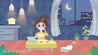 一个人生活都市女孩夜晚宅家吃饭手绘插画图片 千库网 