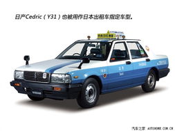 我叫TAXI 全球特色出租车文化特辑 日本 