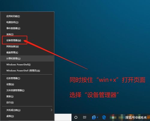 win10uu盘无显示