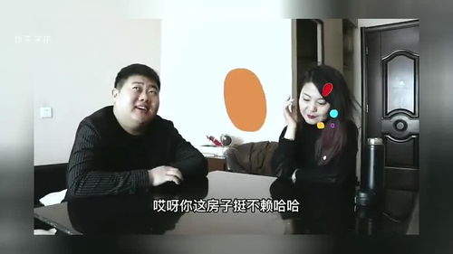 美女和算命小伙相亲,俩人见面就互怼,聊天内容一句比一句搞笑 