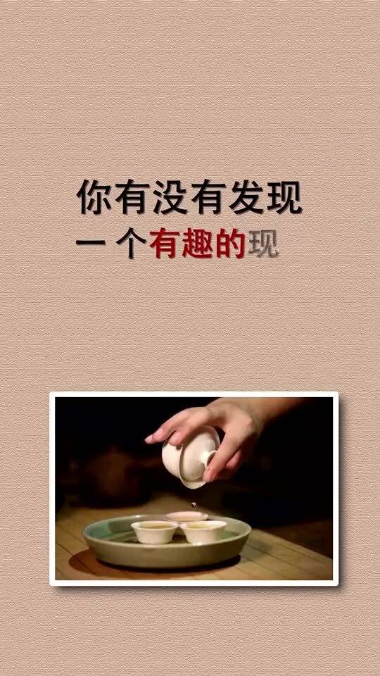 叩手的意思是什么意思